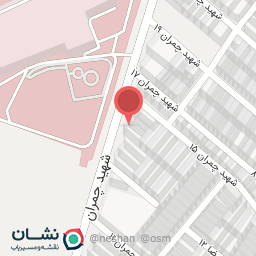 عکس اب میوه بستنی