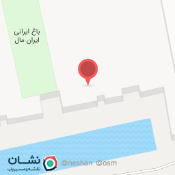 عکس رستوران بورسا کباب 