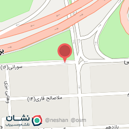 عکس ایمن سبز