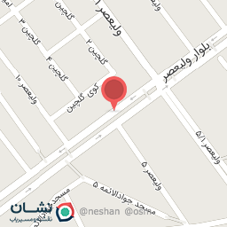 عکس عطاری گبرگ