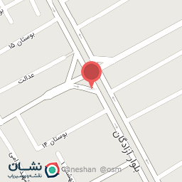 عکس کافه رستوران میزبان