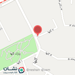 عکس داروخانه دکتر شیرازی