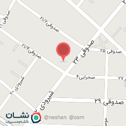 عکس جلوبندی و کارواش