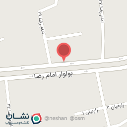 عکس رستوران کسری شاندیز