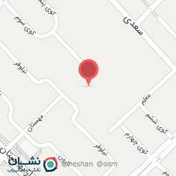 عکس آی موبایل