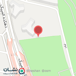 عکس سوپر‌مارکت پردیس