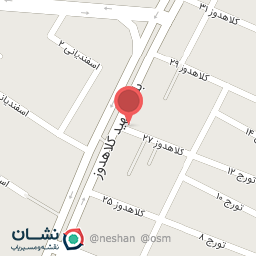 عکس دفتر وکالت دکتر نجاتی