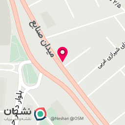 عکس آش صنایع