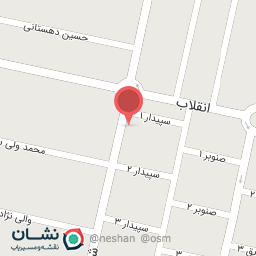 عکس صنایع چوب شاهی