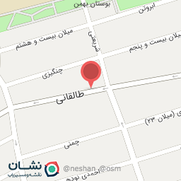 عکس قهوه و دخانیات پلوتوس