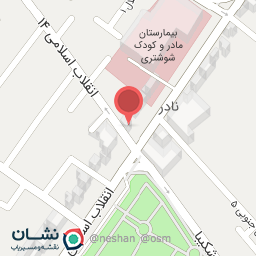 عکس خشکبار نادر