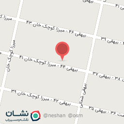 عکس موسسه زبان نو اندیشان