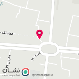 عکس خشکبار گلدانی
