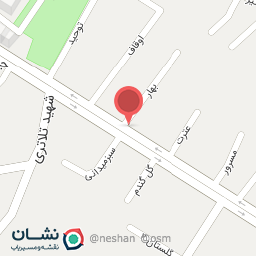 عکس فروشگاه هفت