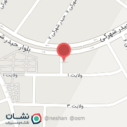 عکس لوازم یدکی برتر