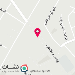 عکس جواهر رینگورا