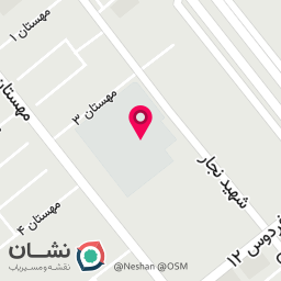 عکس دبستان شهید محمد باقری