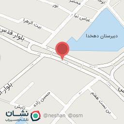 عکس ایستگاه محمد شهر 