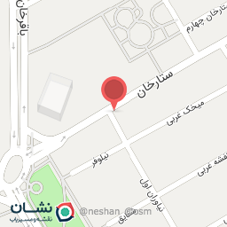 عکس سوپر مارکت لوکس