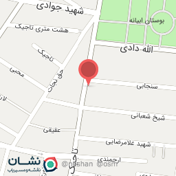 عکس برنج فروشی پایتخت