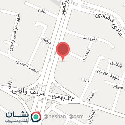 عکس بانک صادرات