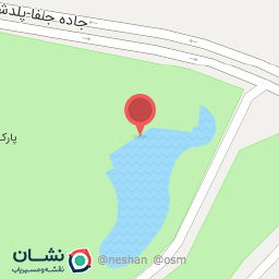 عکس دریاچه قایق رانی پارک کوهستان 