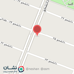 عکس شوینده و بهداشتی