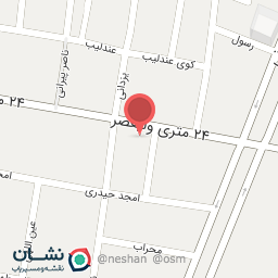 عکس افق کوروش شعبه ایلام یزدانی