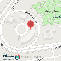 عکس کترینگ پارادایس