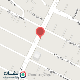 عکس کلینیک ترک اعتیاد بهار سلامت