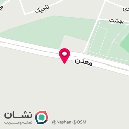 عکس اتو کلینیک اعتماد