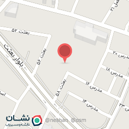 عکس دبستان پسرانه شاهد نظام الدین بقراط