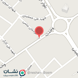 عکس ویتامین سرای معجون