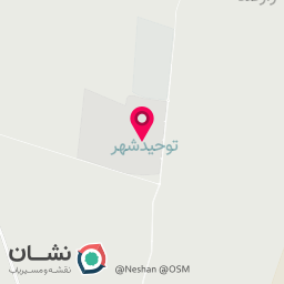 عکس پوشاک و لوازم آرایشی کیان 