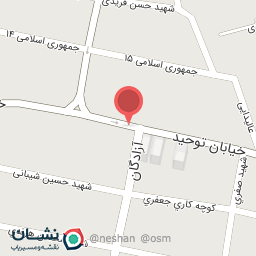 عکس کافی نت دات نت