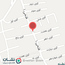 عکس آرایش توحید