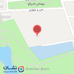 عکس مدرسه اندرزگو