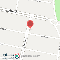 عکس پوشاک هاویر