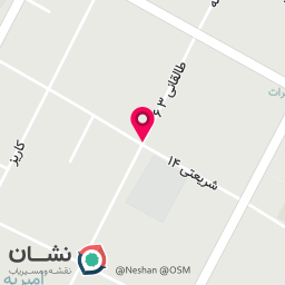 عکس کافه اهورا
