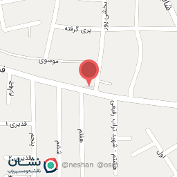 عکس پروتئین امین