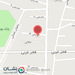 عکس شهر سرامیک