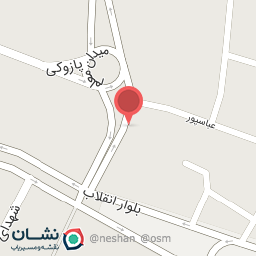 عکس میوه فروشی