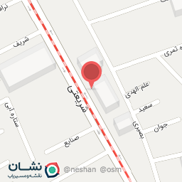 عکس دکتر آرزو ناصحی نوبری