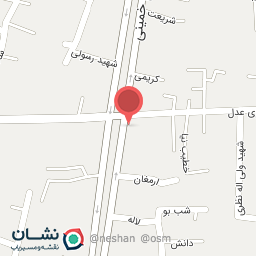 عکس عطر شمیم