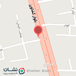 عکس فروشگاه لوازم خانگی حسینی