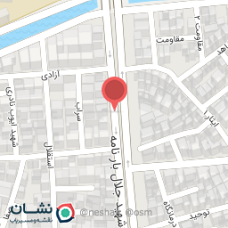 عکس فروشگاه کاشی و سرامیک سرام