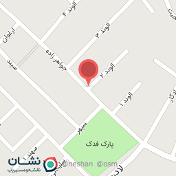 عکس ساندویچی امین