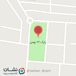 عکس پارک 12 بهمن