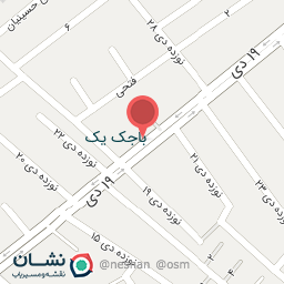 عکس لوازم خانگی زاگرس