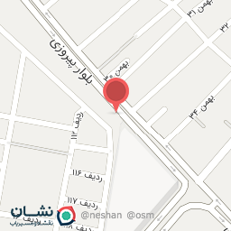 عکس آبمیوه بستنی پدیده